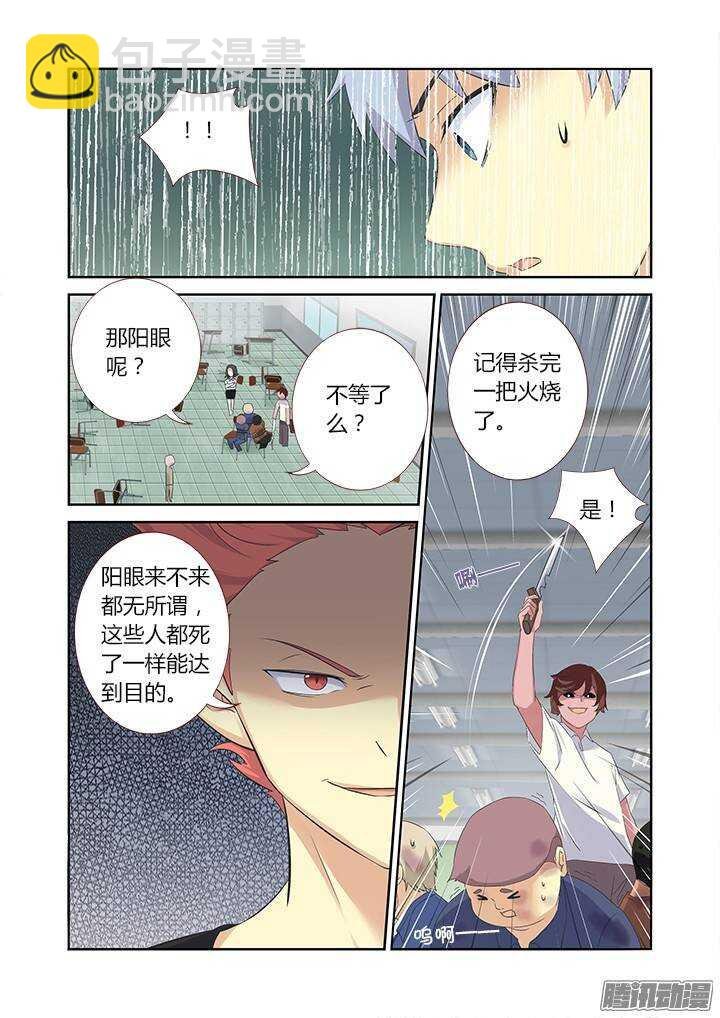 320.粉笔