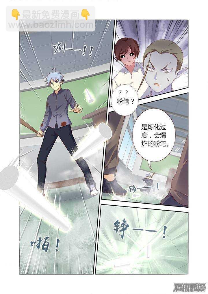 321.助攻