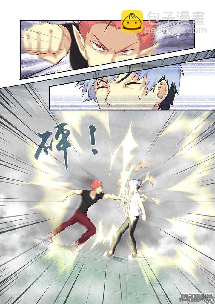 322.自爆