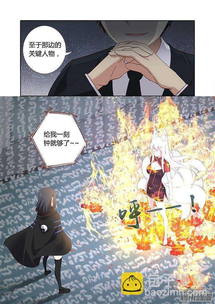 325.谈兵