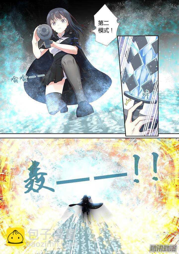 327.冰与火