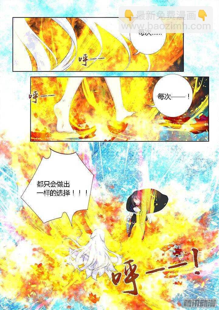 329.现在