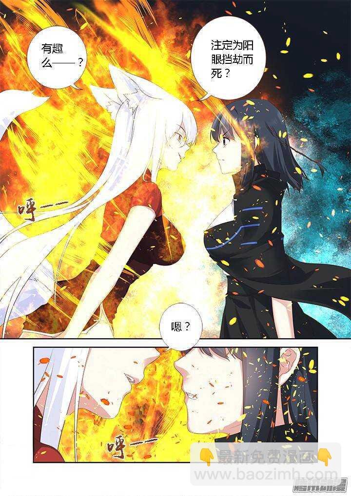 329.现在