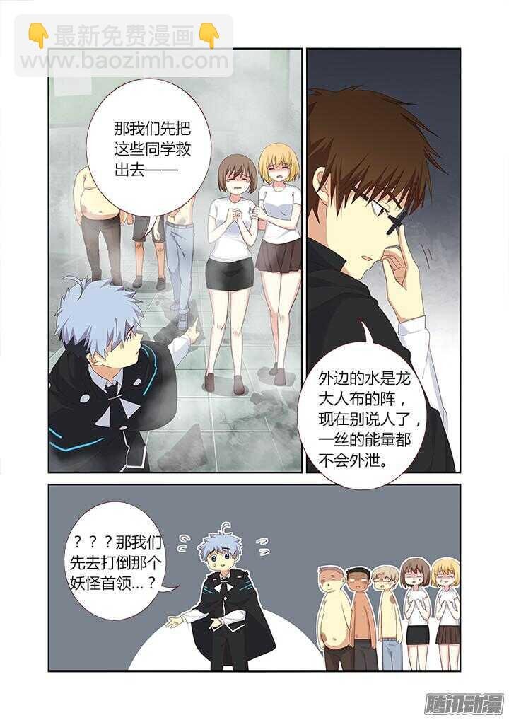 334.先来