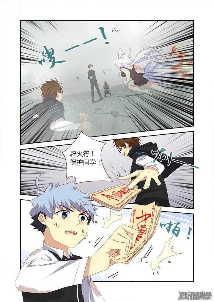 339.燃尽