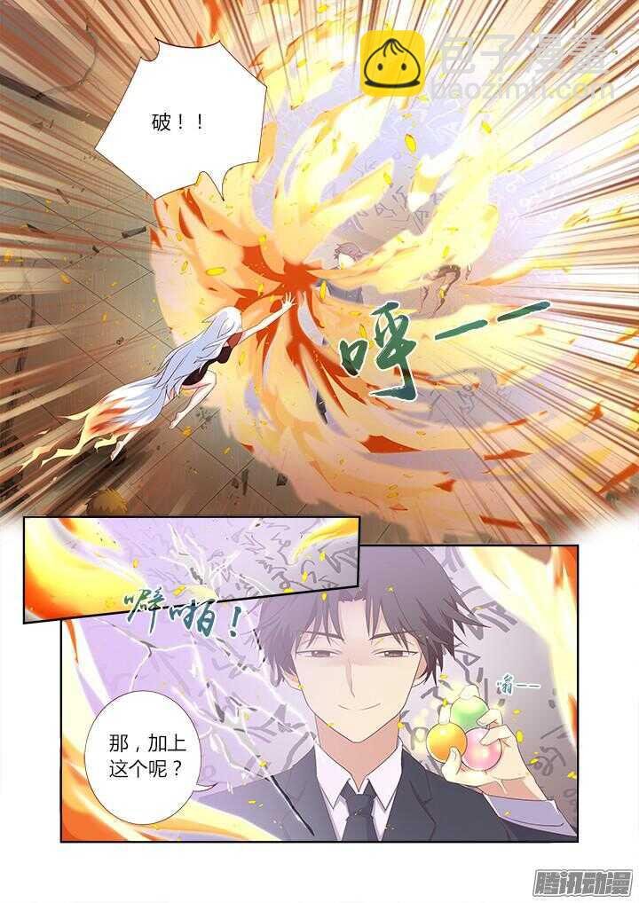339.燃尽