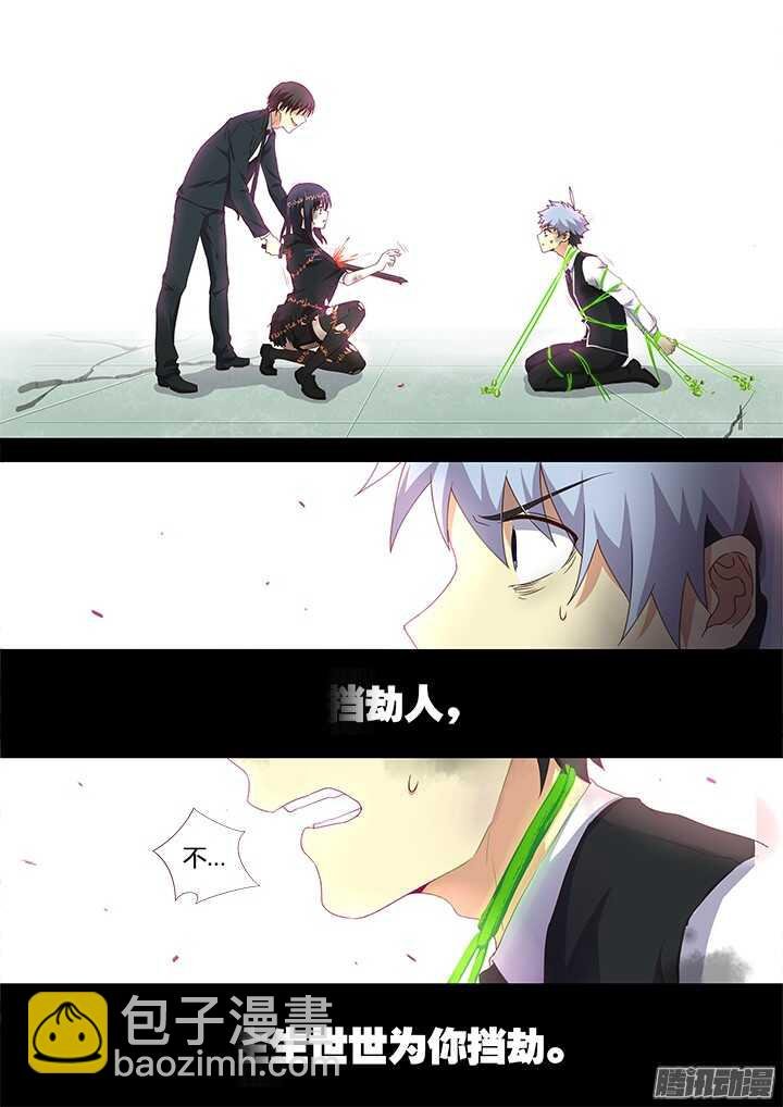 343.我愿意