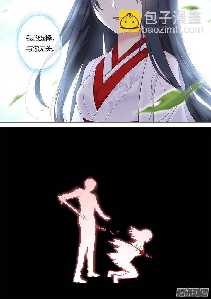 343.我愿意