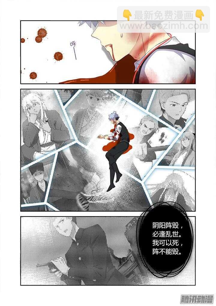 346.临界
