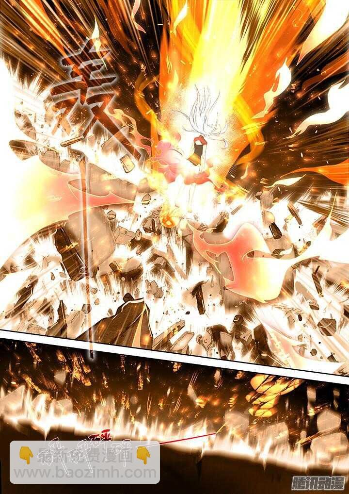 346.临界