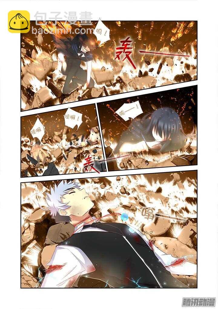 346.临界