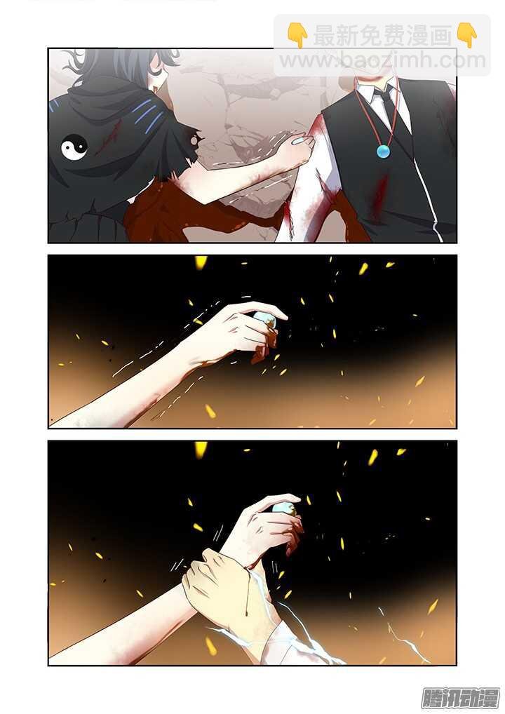 346.临界