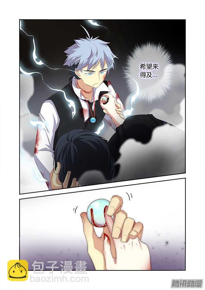 347.交给我