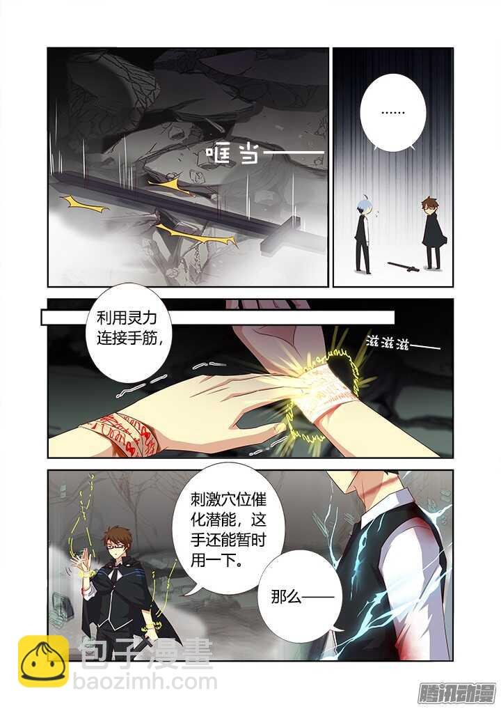 347.交给我