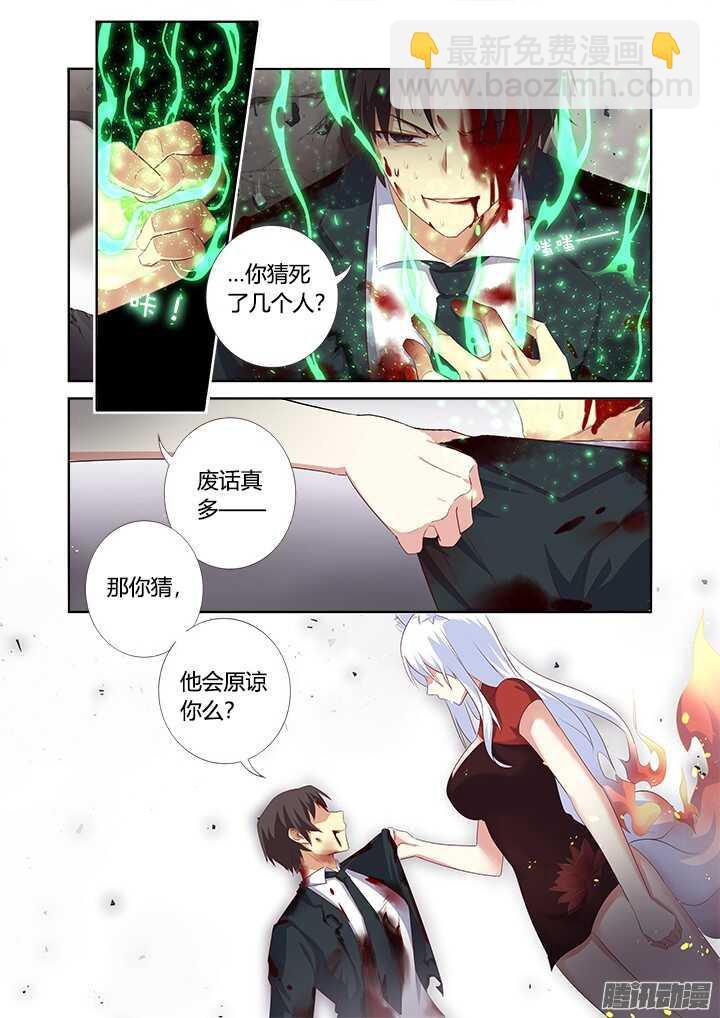 348.闭嘴吧