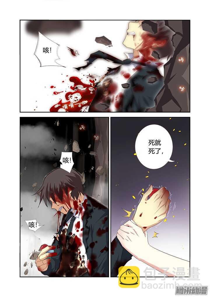 348.闭嘴吧