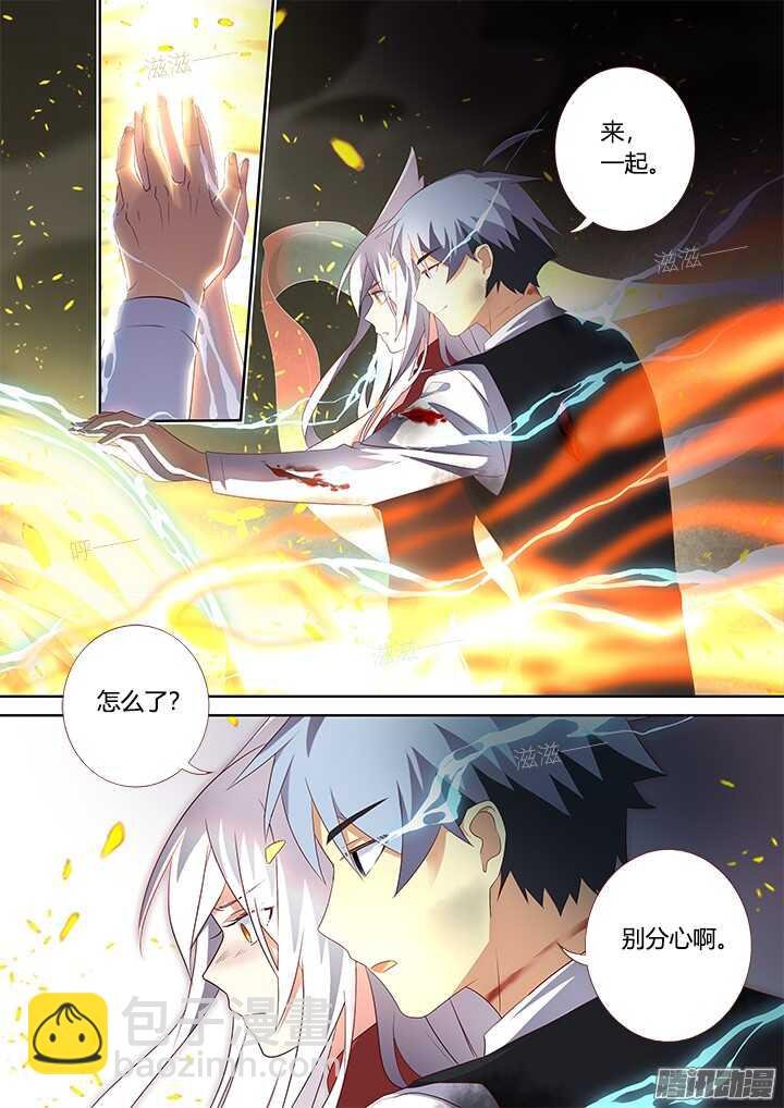 349.合力