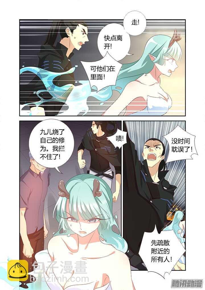 349.合力