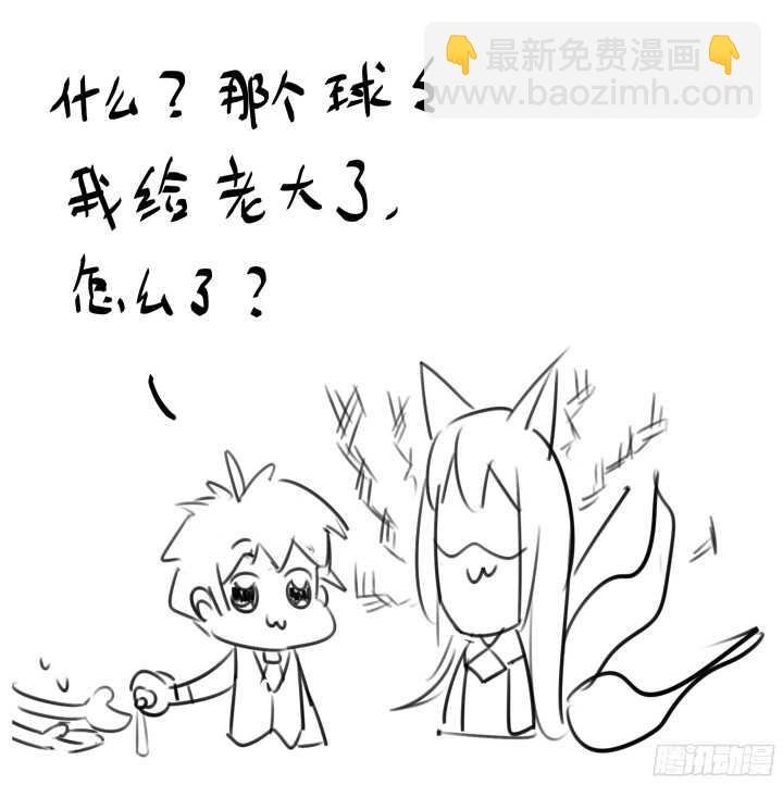 352.红蓝