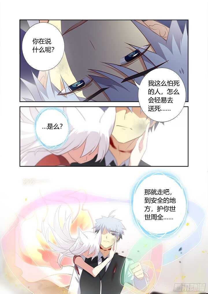353.一辈子