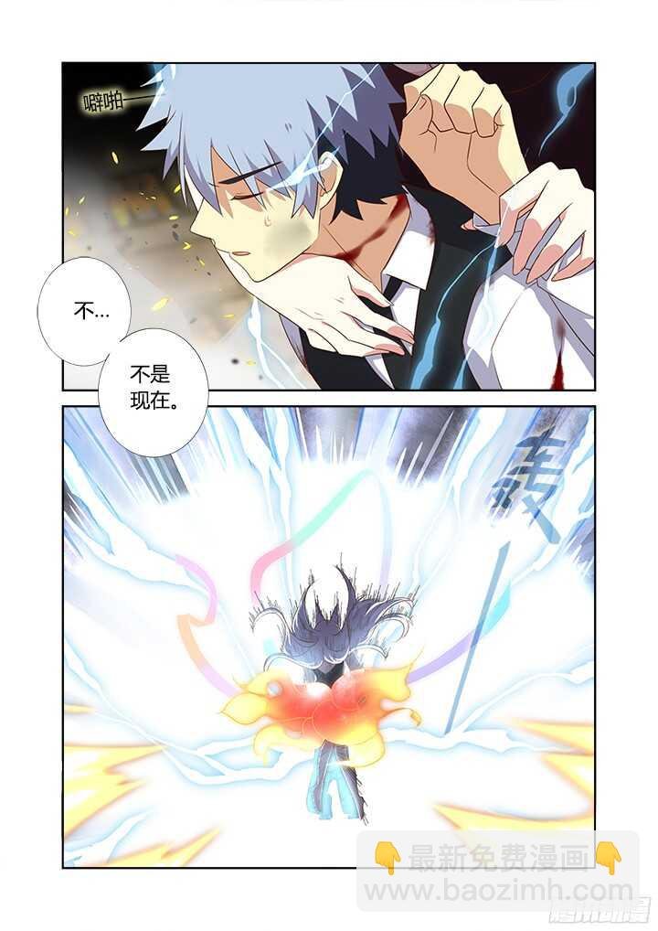 353.一辈子