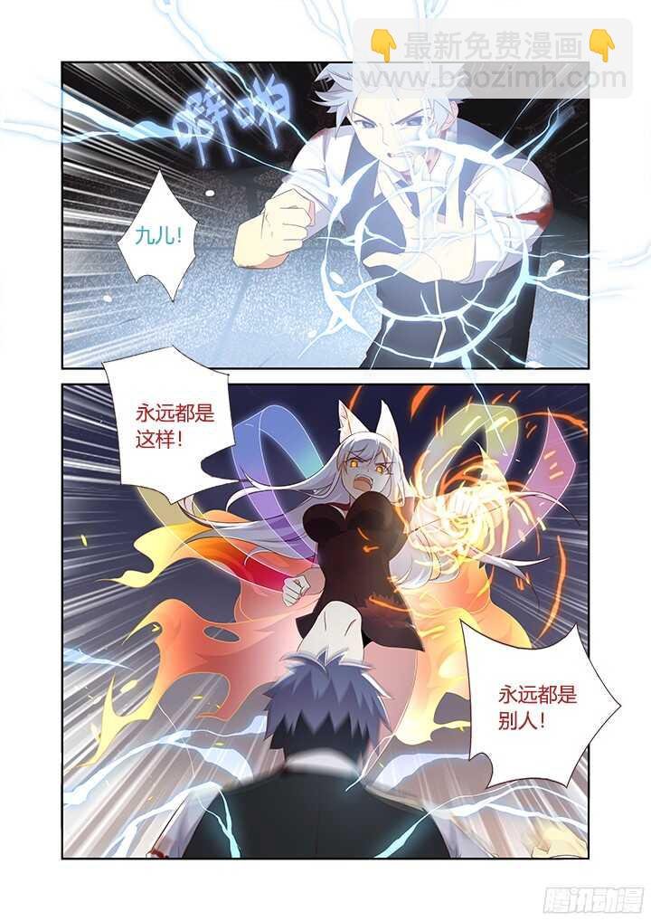 353.一辈子