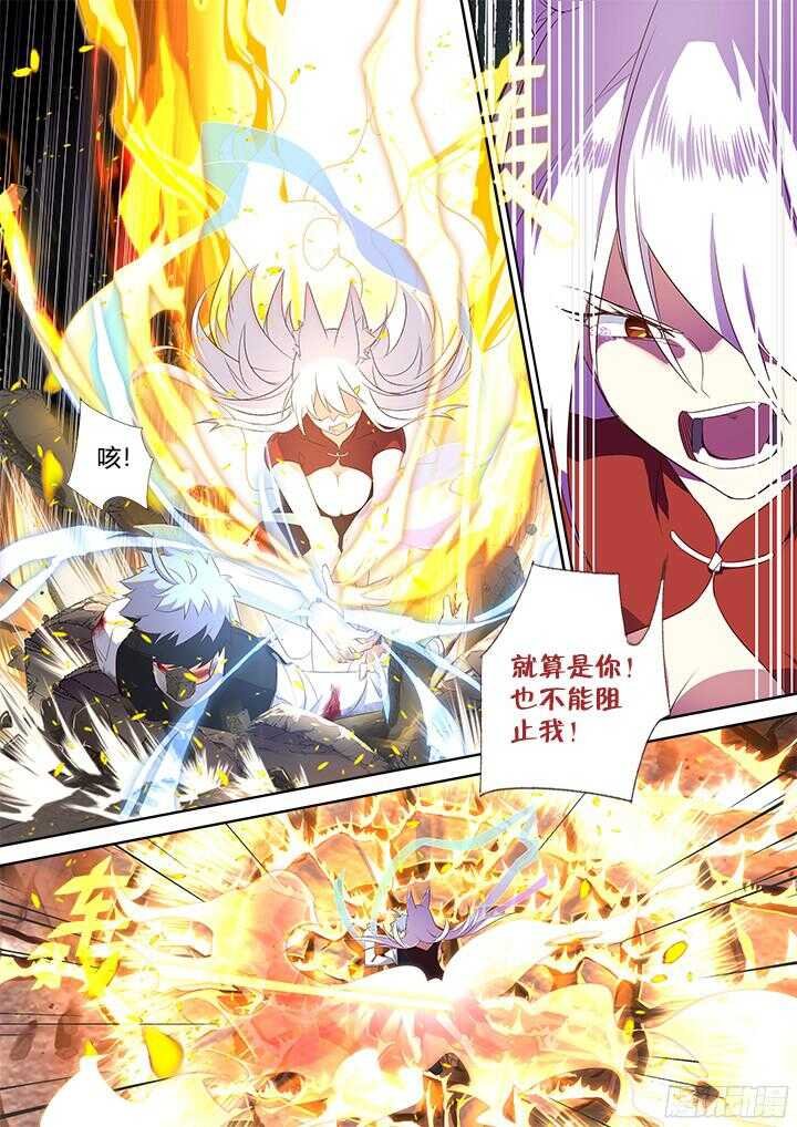 353.一辈子
