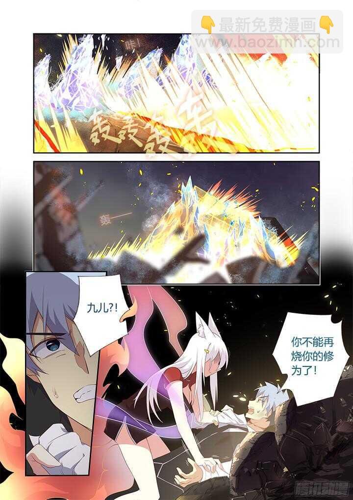 353.一辈子