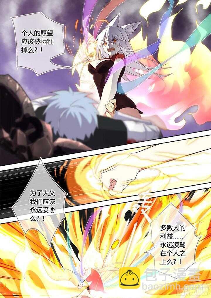 353.一辈子