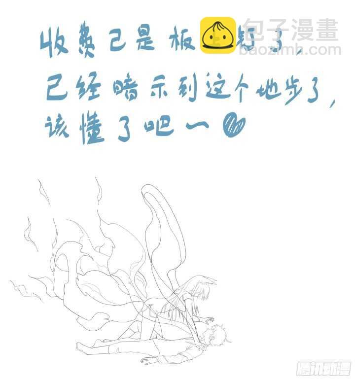 353.一辈子