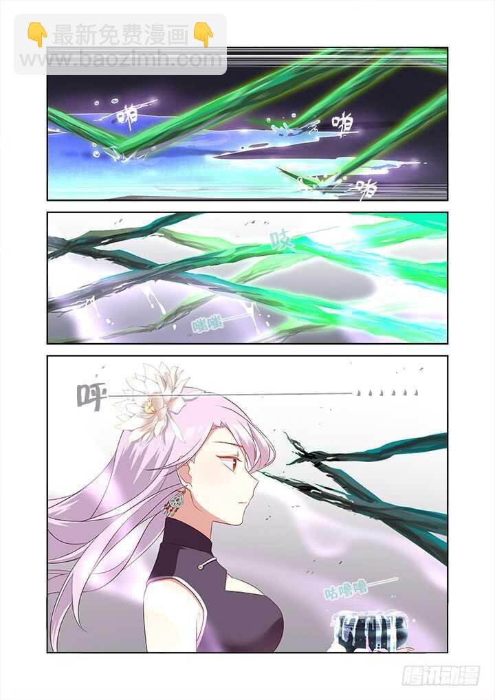 357.拾