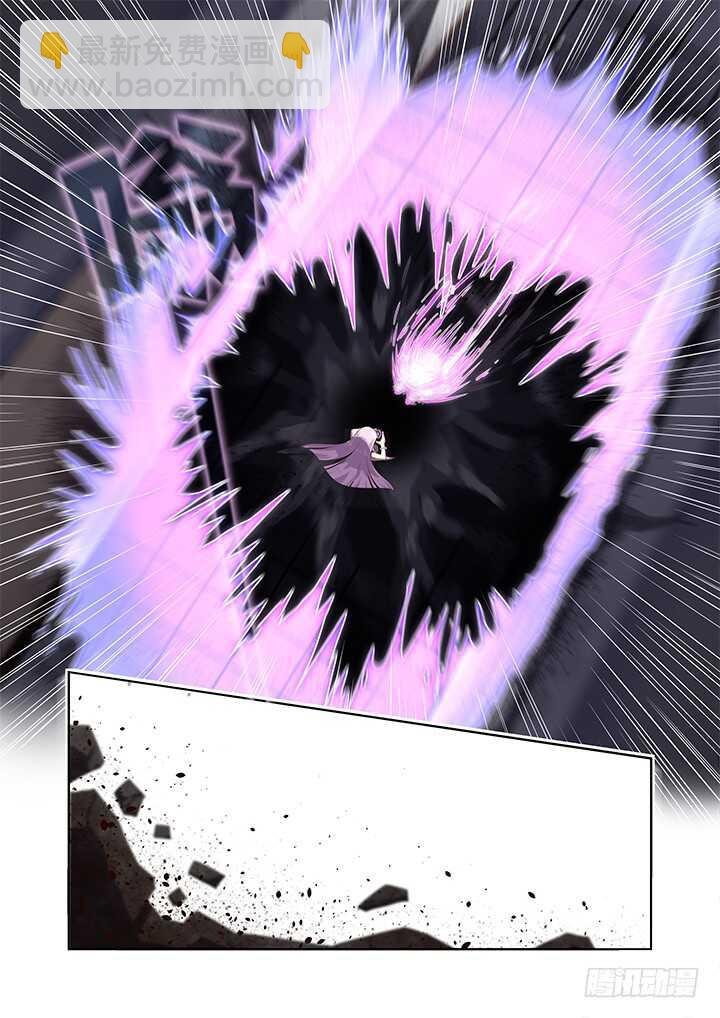 358.蚀