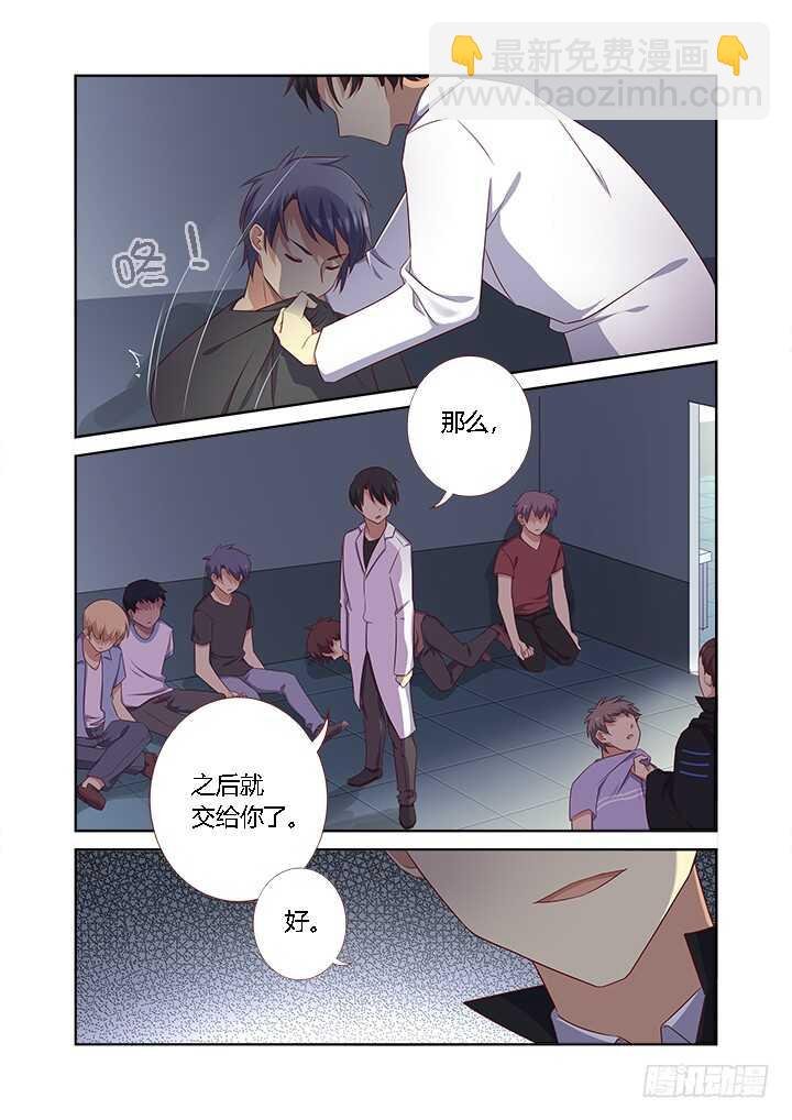 362.男女有别