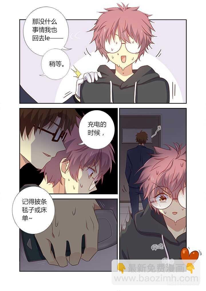 364.不敢说话