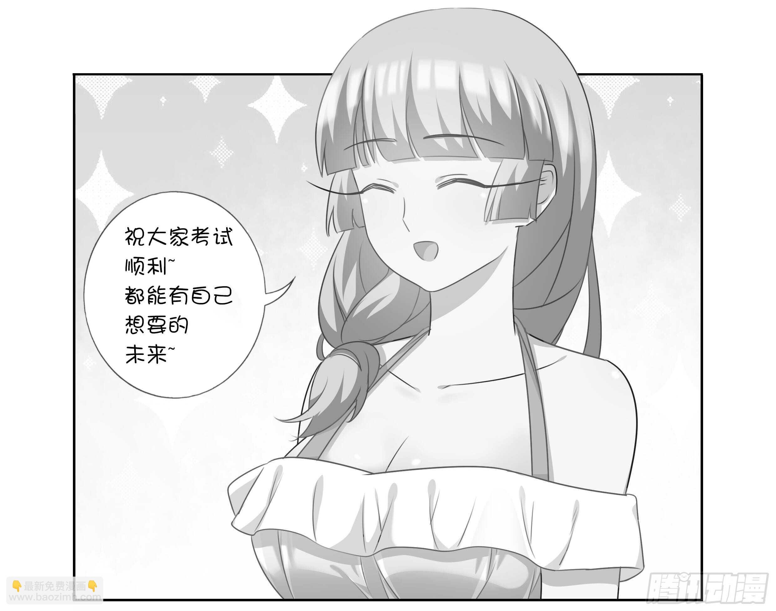 366.三个妖