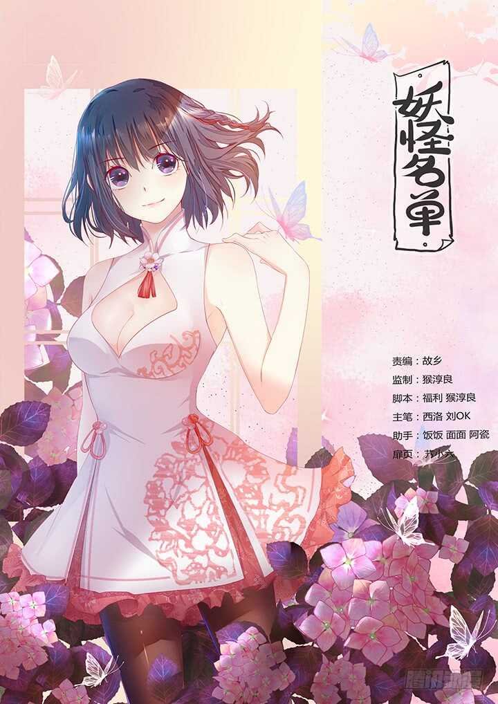 370.两米八