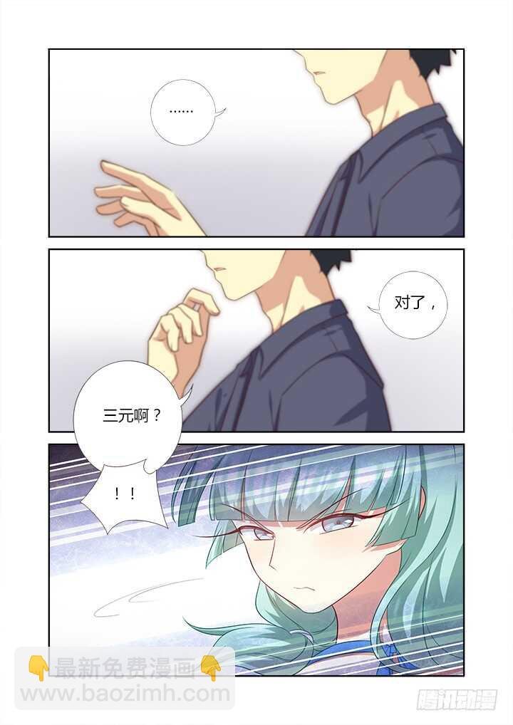 372.公司