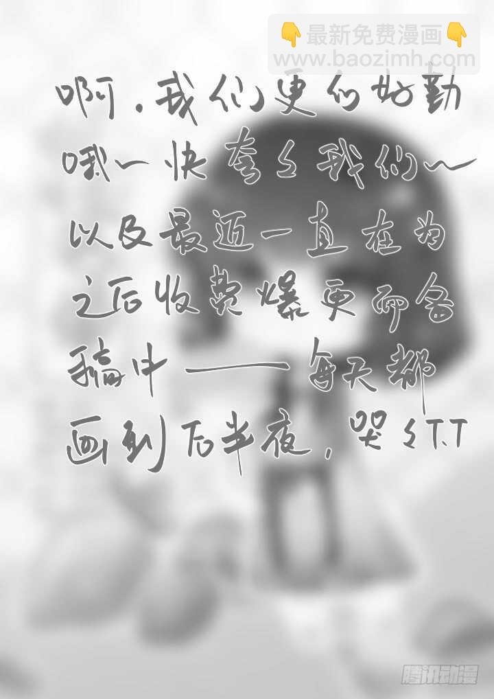 375.新任务