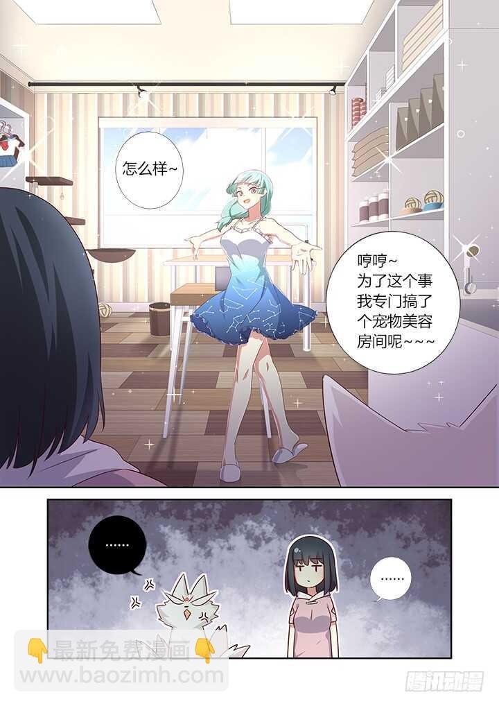 377.洗剪吹