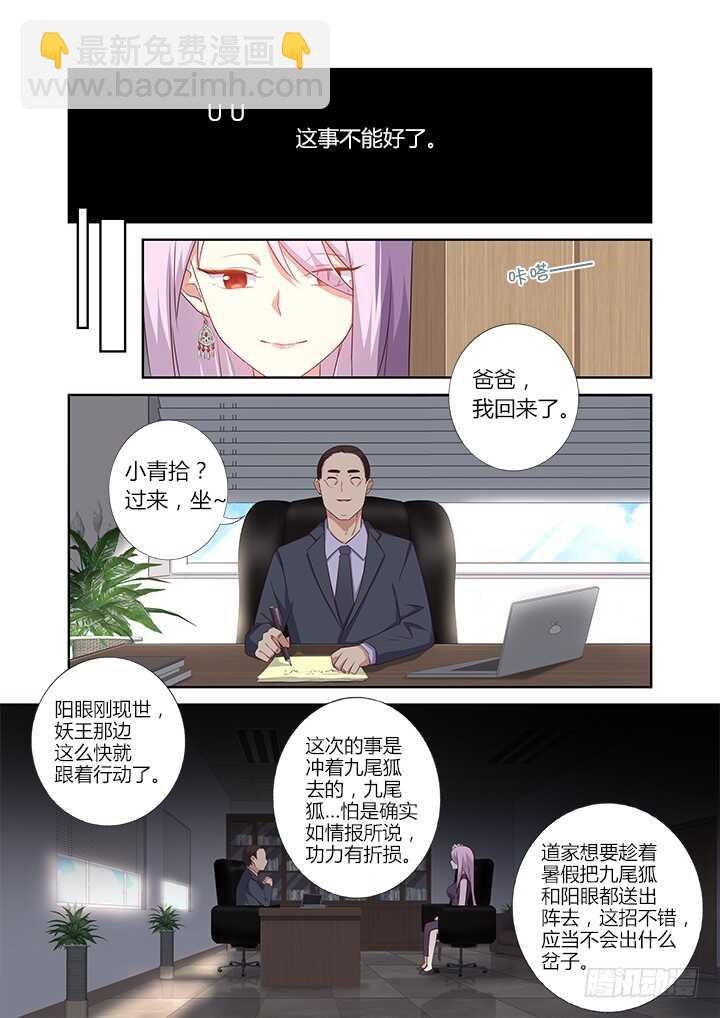 377.洗剪吹