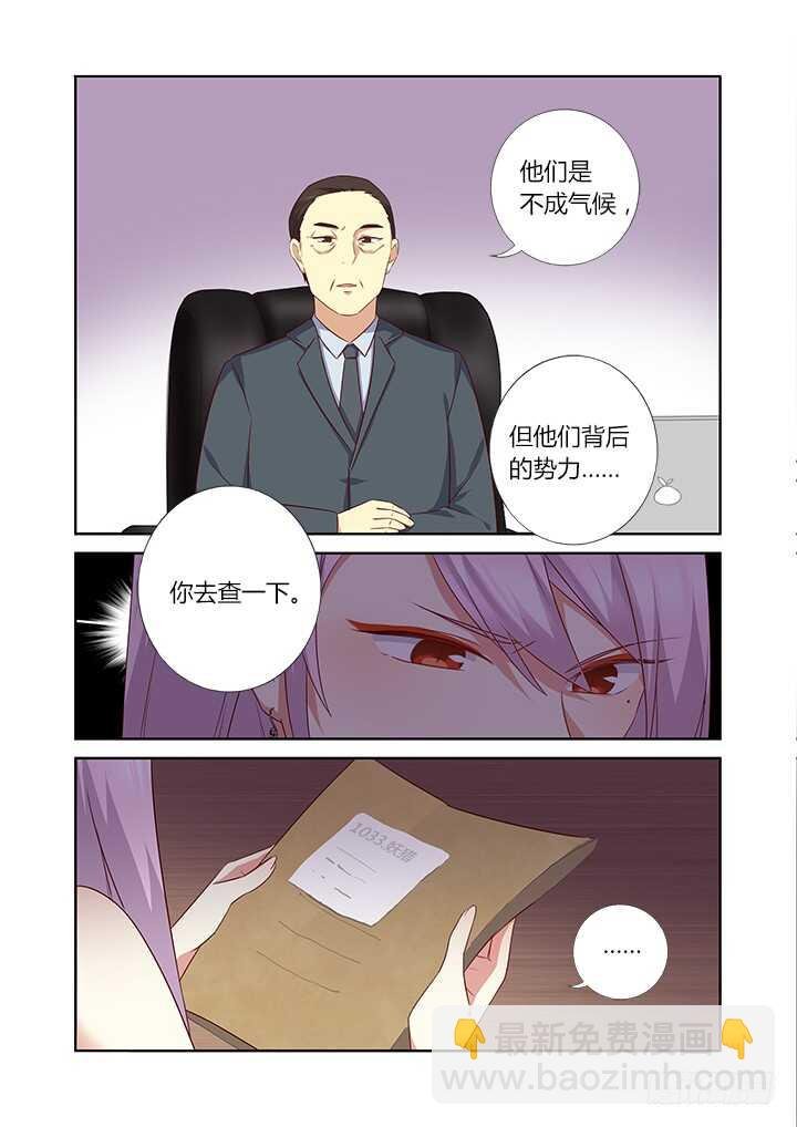 377.洗剪吹