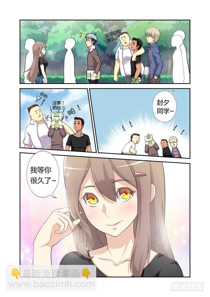 4.马克思主义哲学！