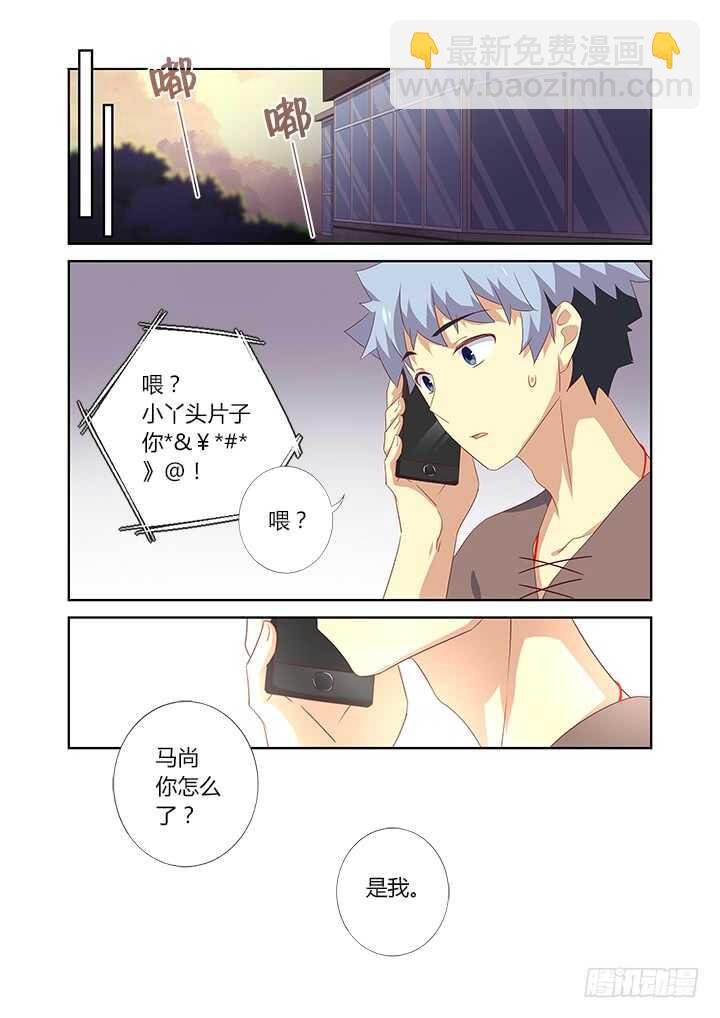 385.真香