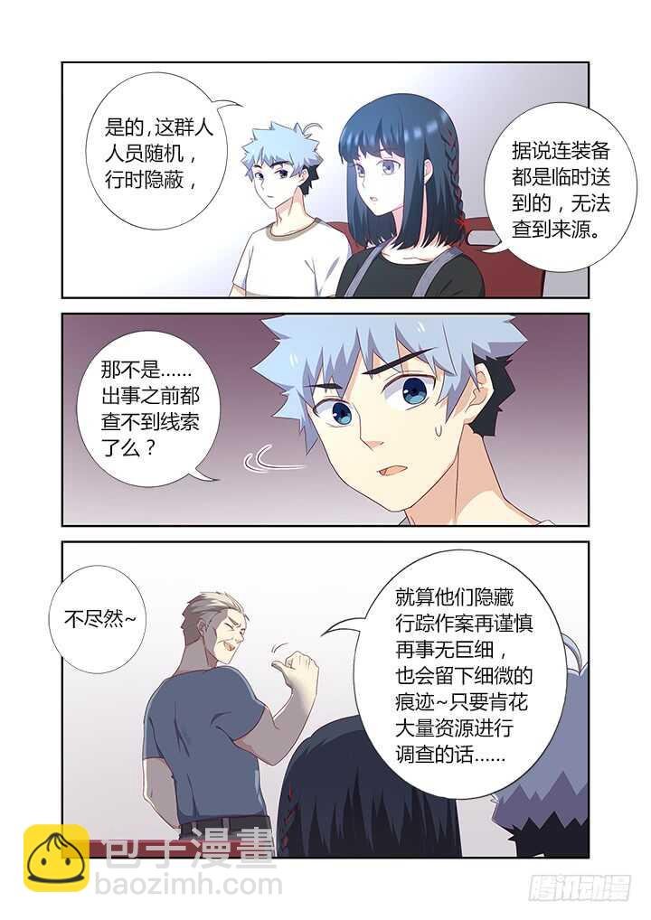 390.你好漂亮