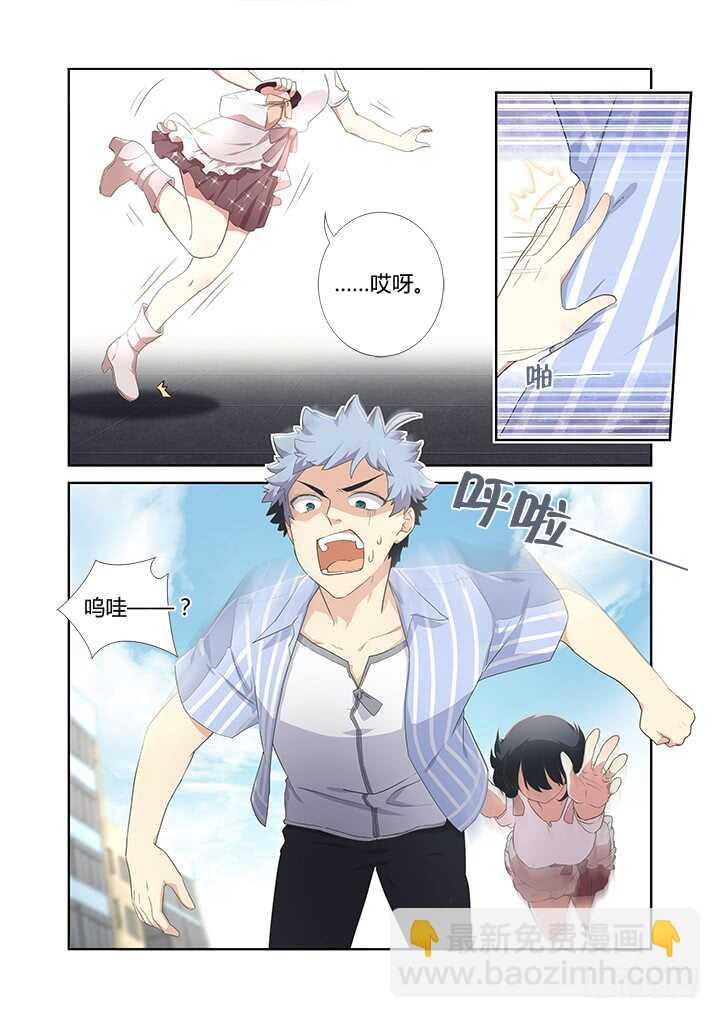 399.狗与狗