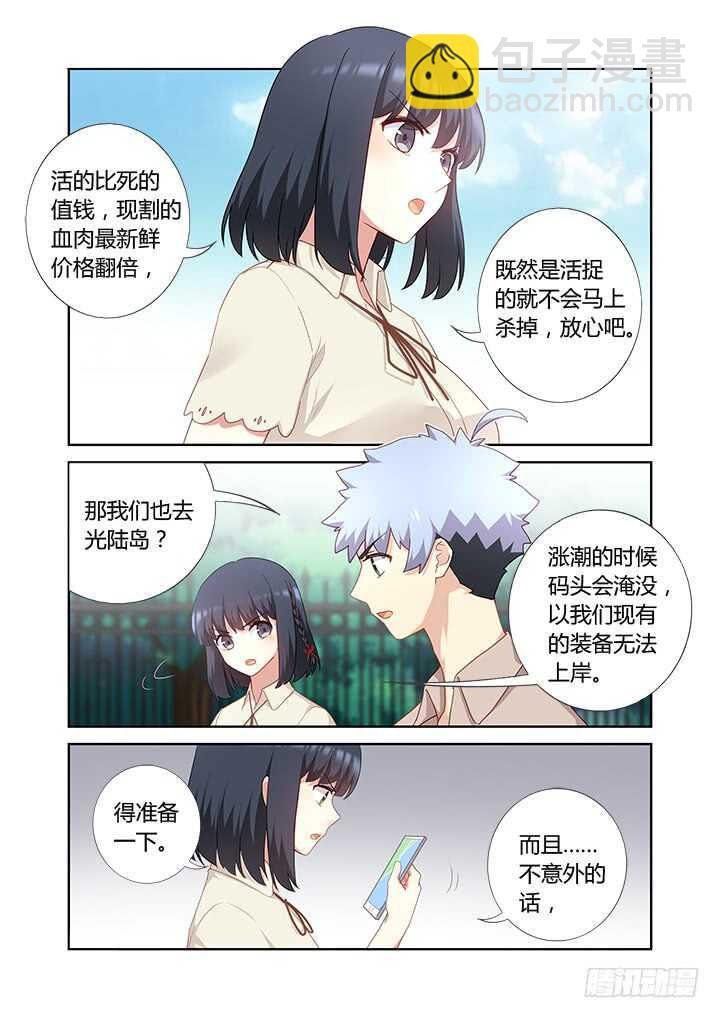 406.十