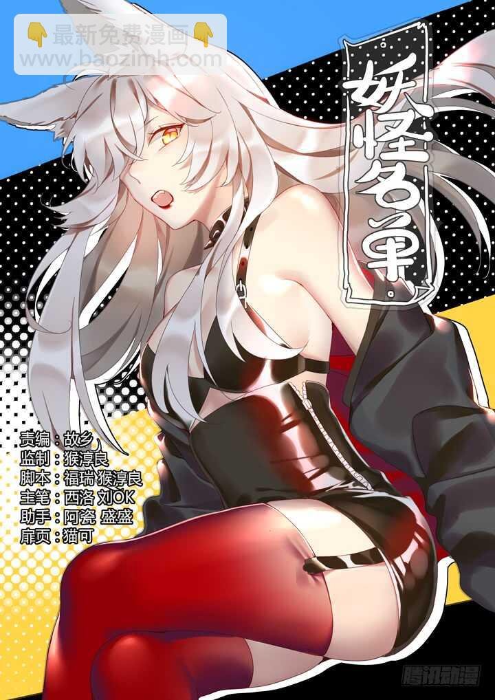 406.十