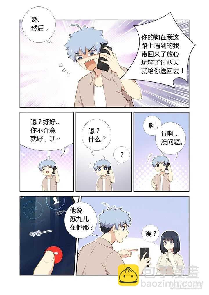 406.十