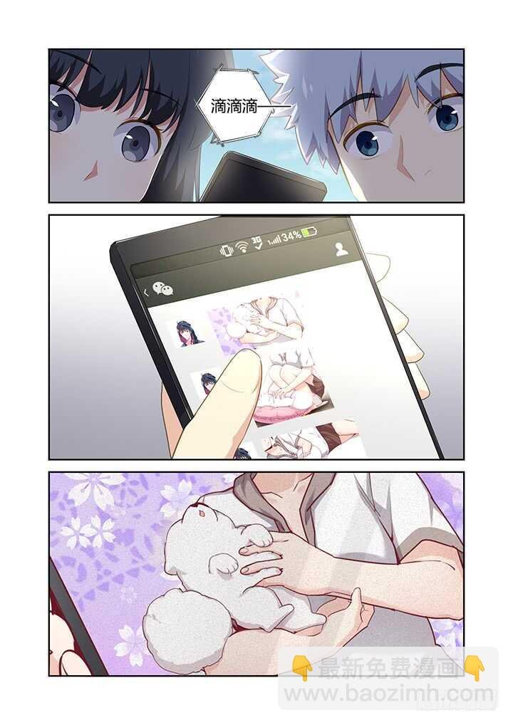 406.十