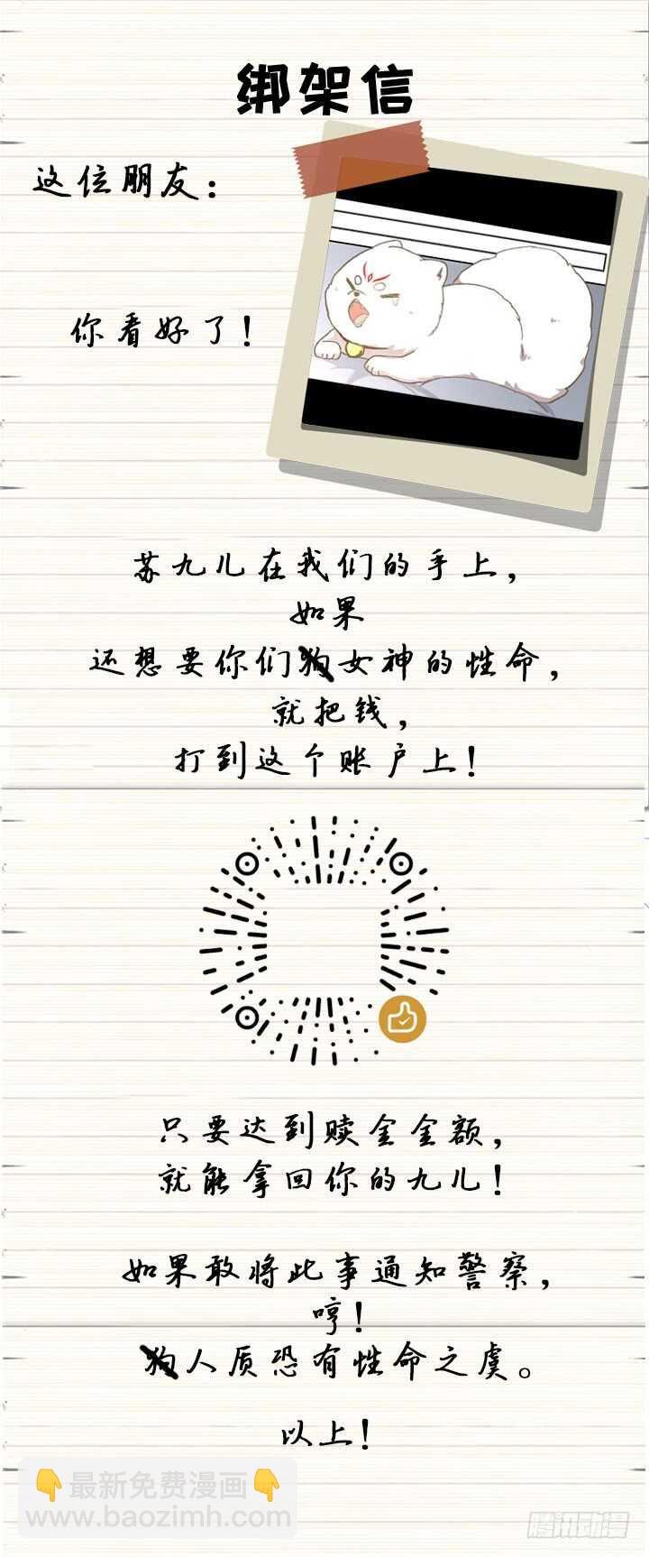 406.十